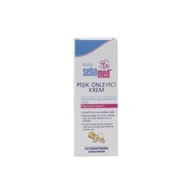 Sebamed Baby Cream - Soothing Care | 100ml